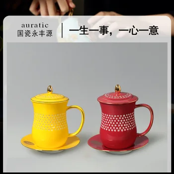 |yongfengyuan kristalų išskirtinį kaulų kinijos arbatos puodelio keramikos, kuriems puodelio arbatos patiekalas office taurės nustatyti, konferencija, vandens, taurė